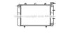AVA QUALITY COOLING OL2016 Radiator, engine cooling